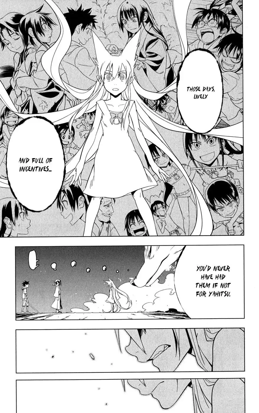 Onikirisama no Hakoirimusume Chapter 21 29